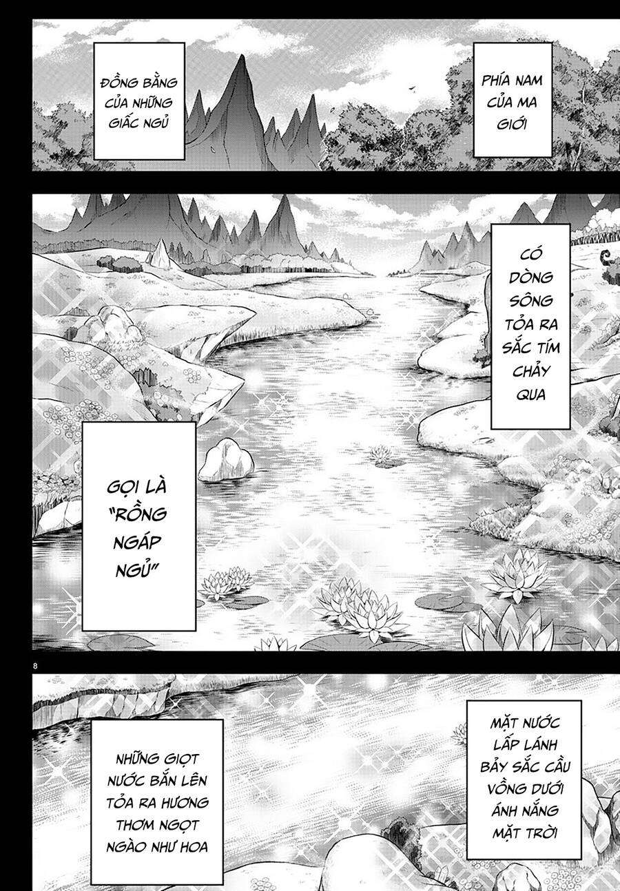 Chapter 295