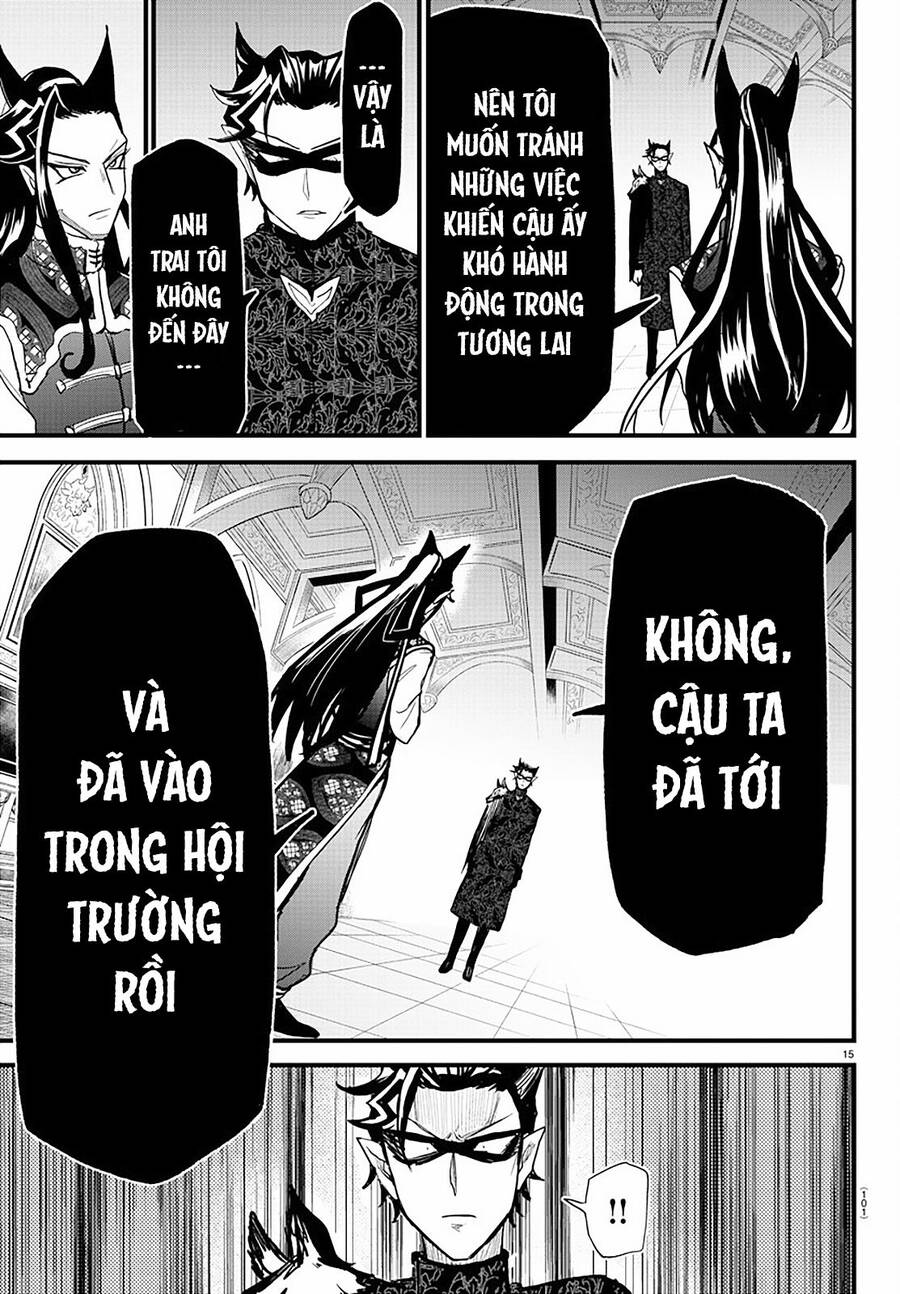 Chapter 294