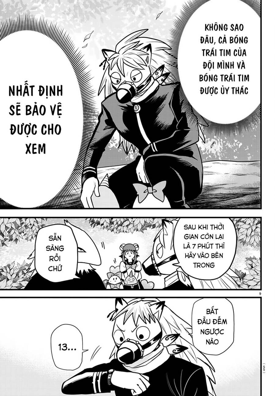 Chapter 259