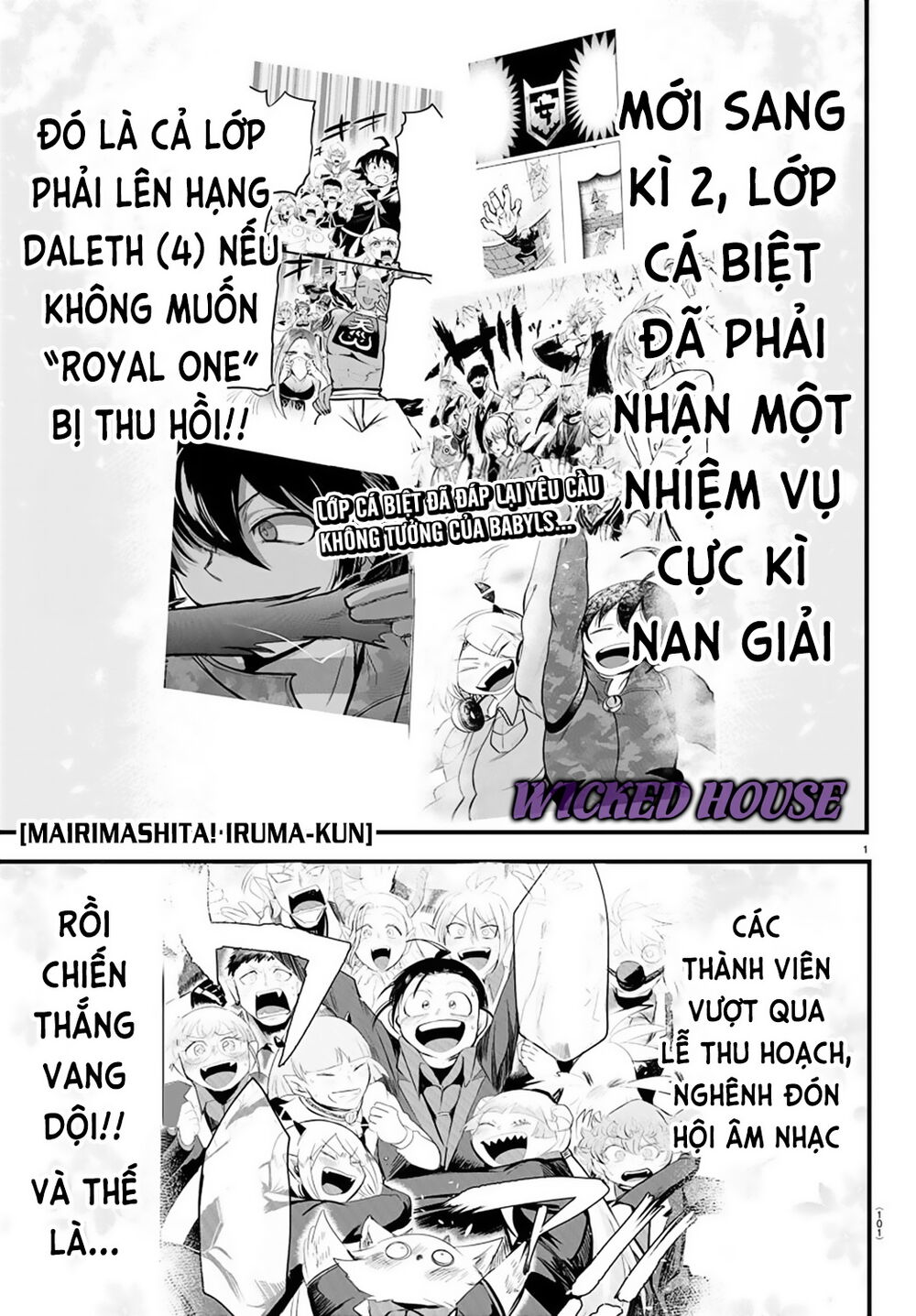 Chapter 171