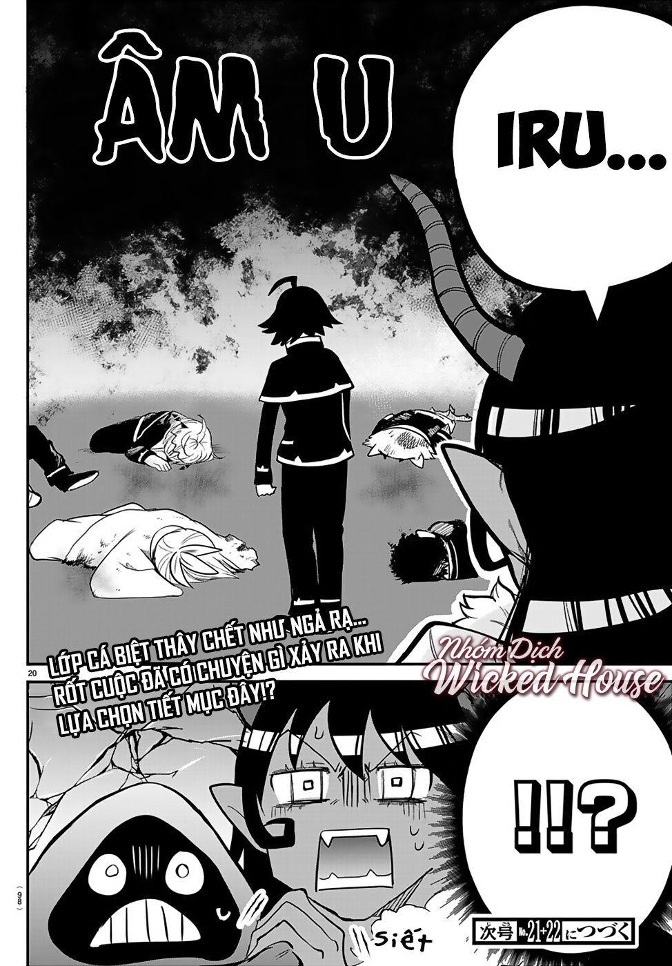 Chapter 152