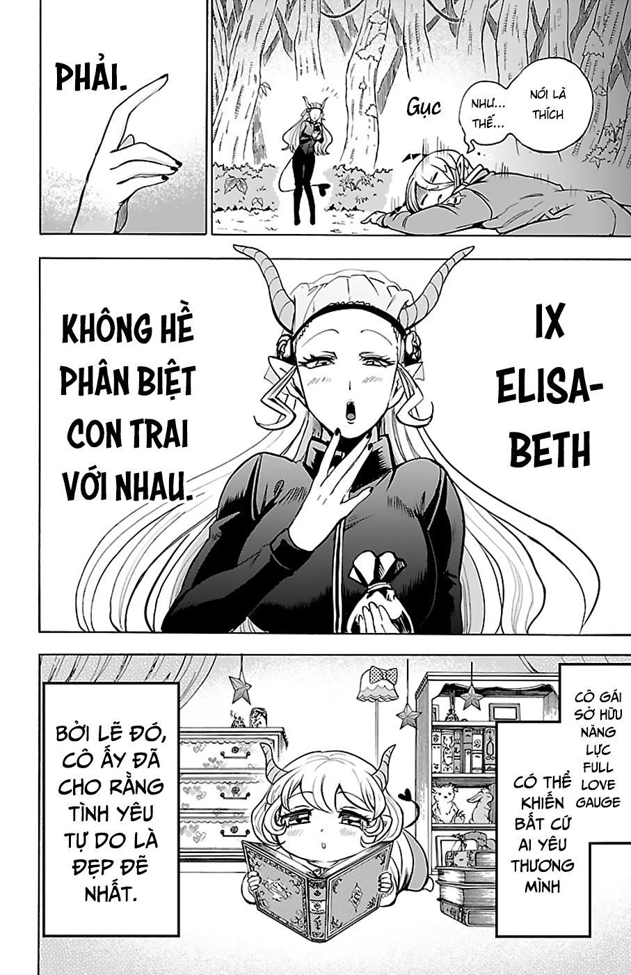 Chapter 108