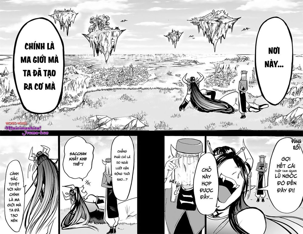 Chapter 93