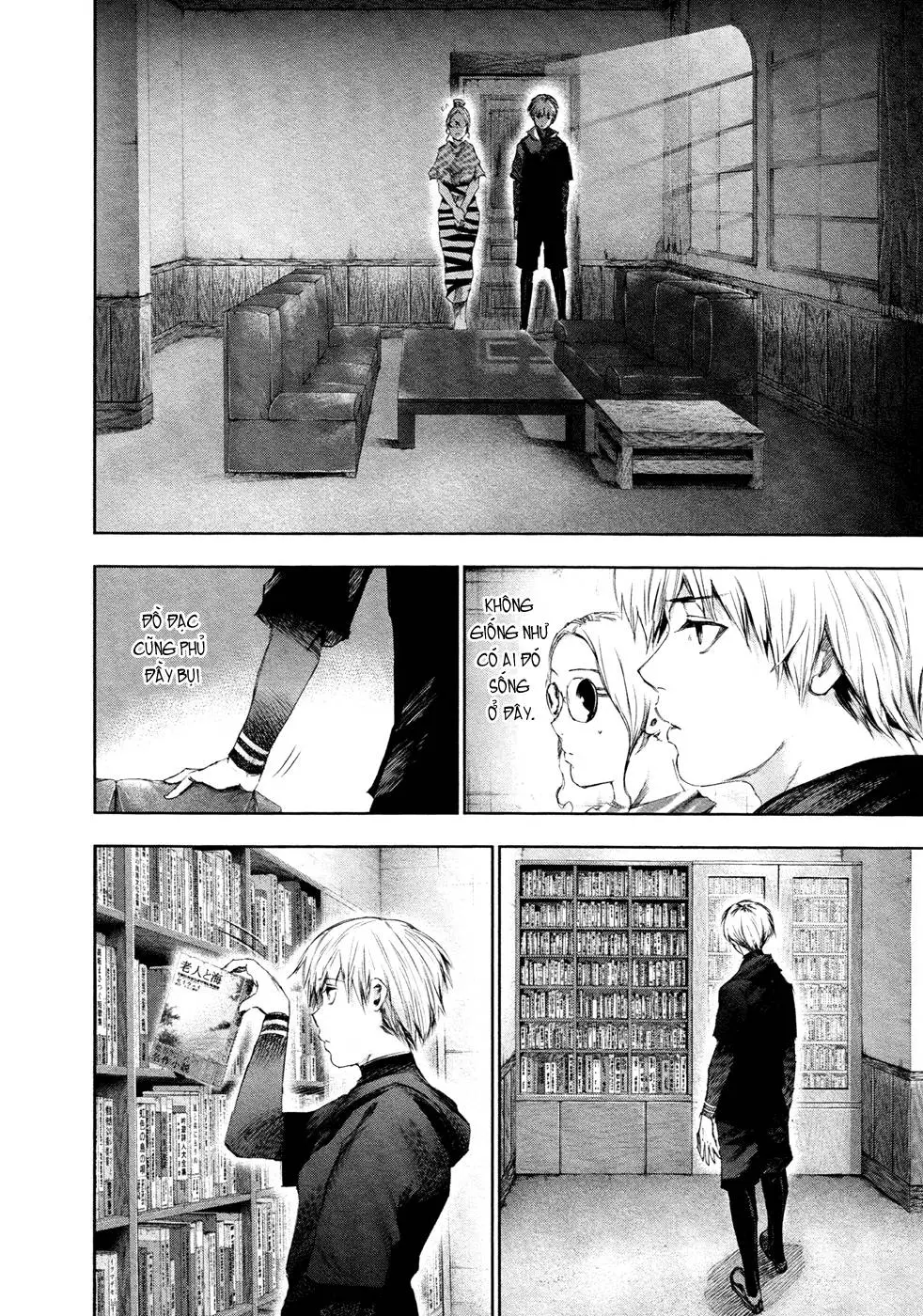 Chapter 95