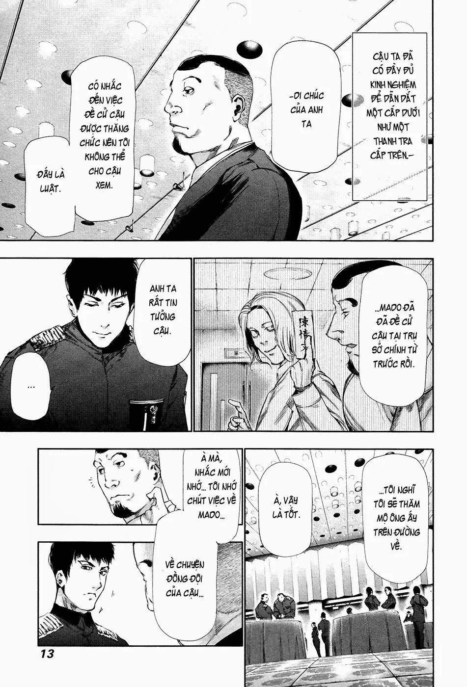 Chapter 80