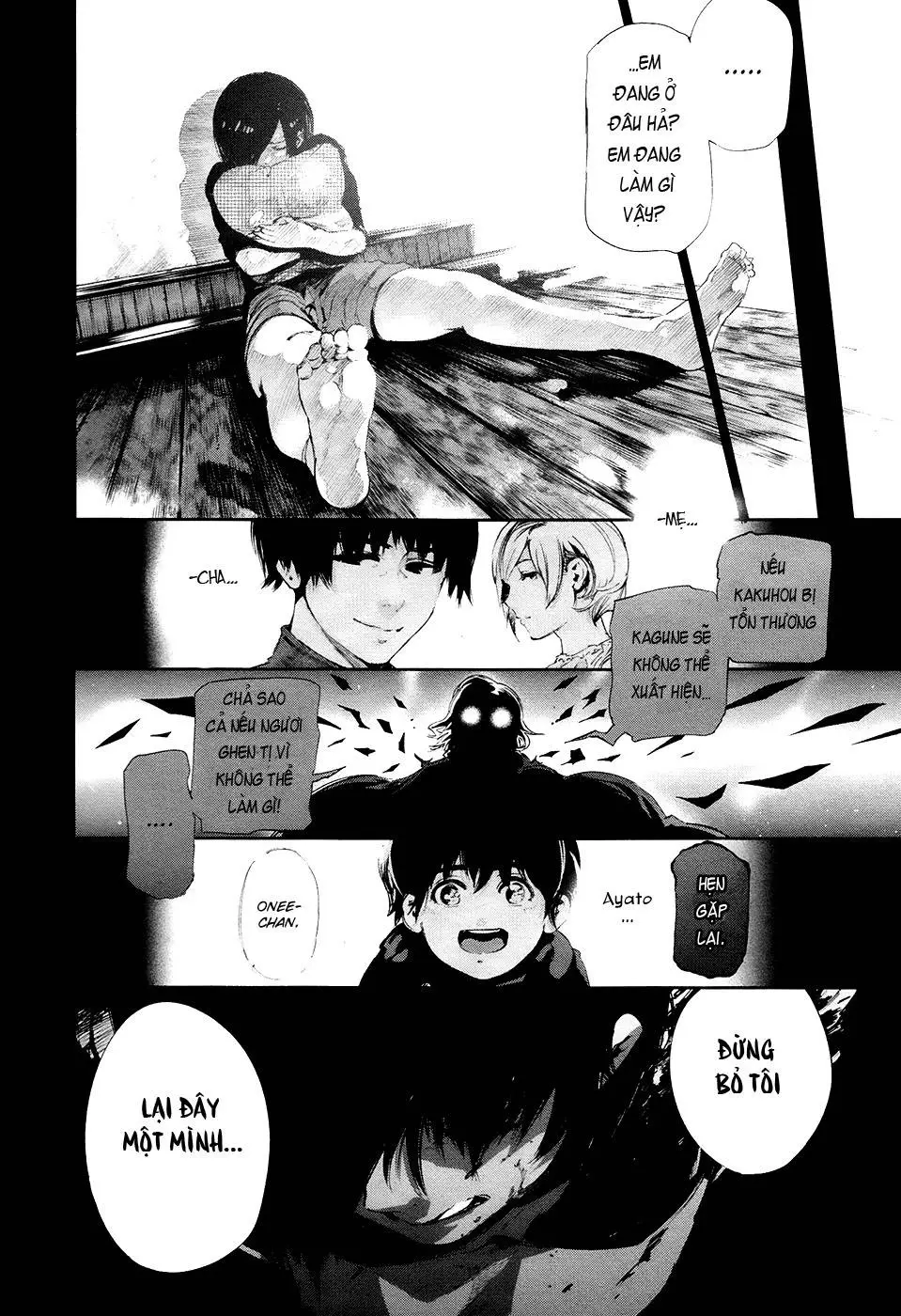 Chapter 71