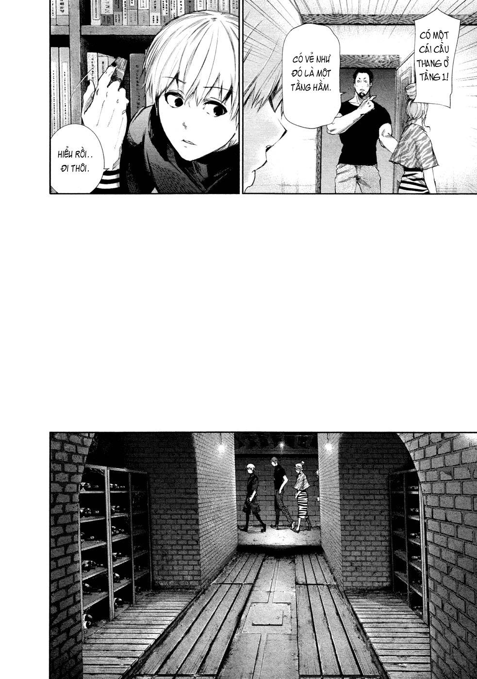 Chapter 95