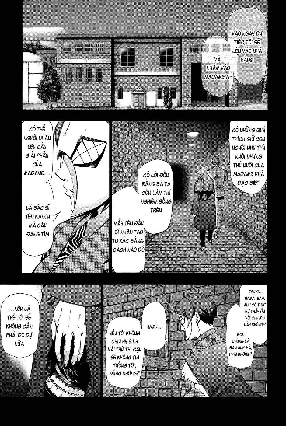 Chapter 85