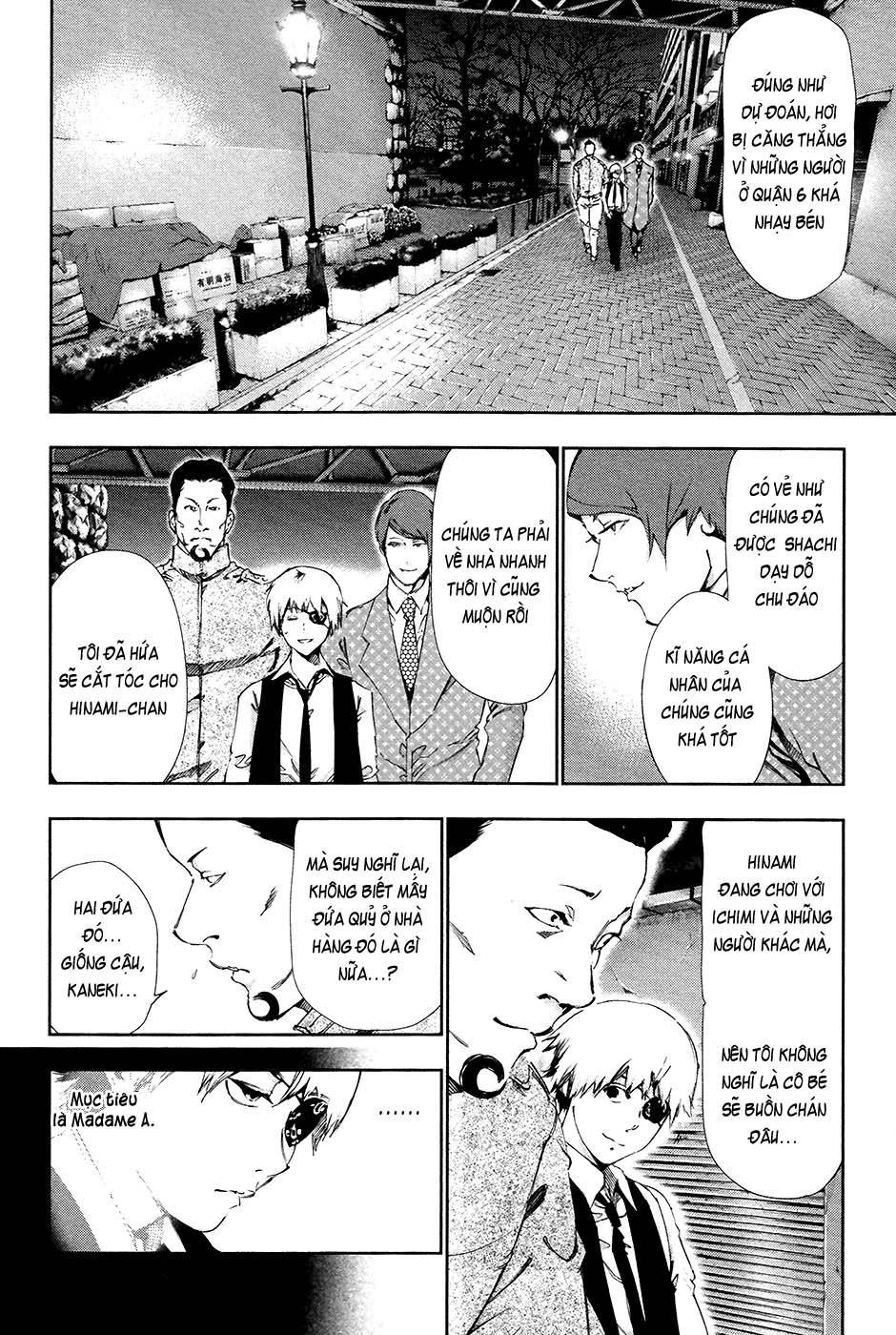 Chapter 85