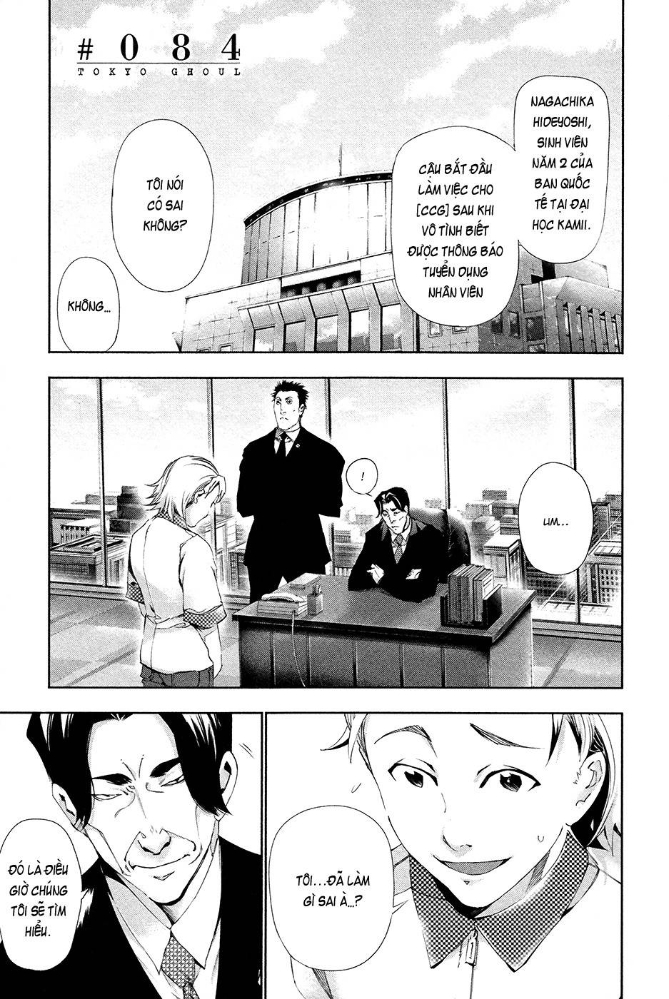 Chapter 84