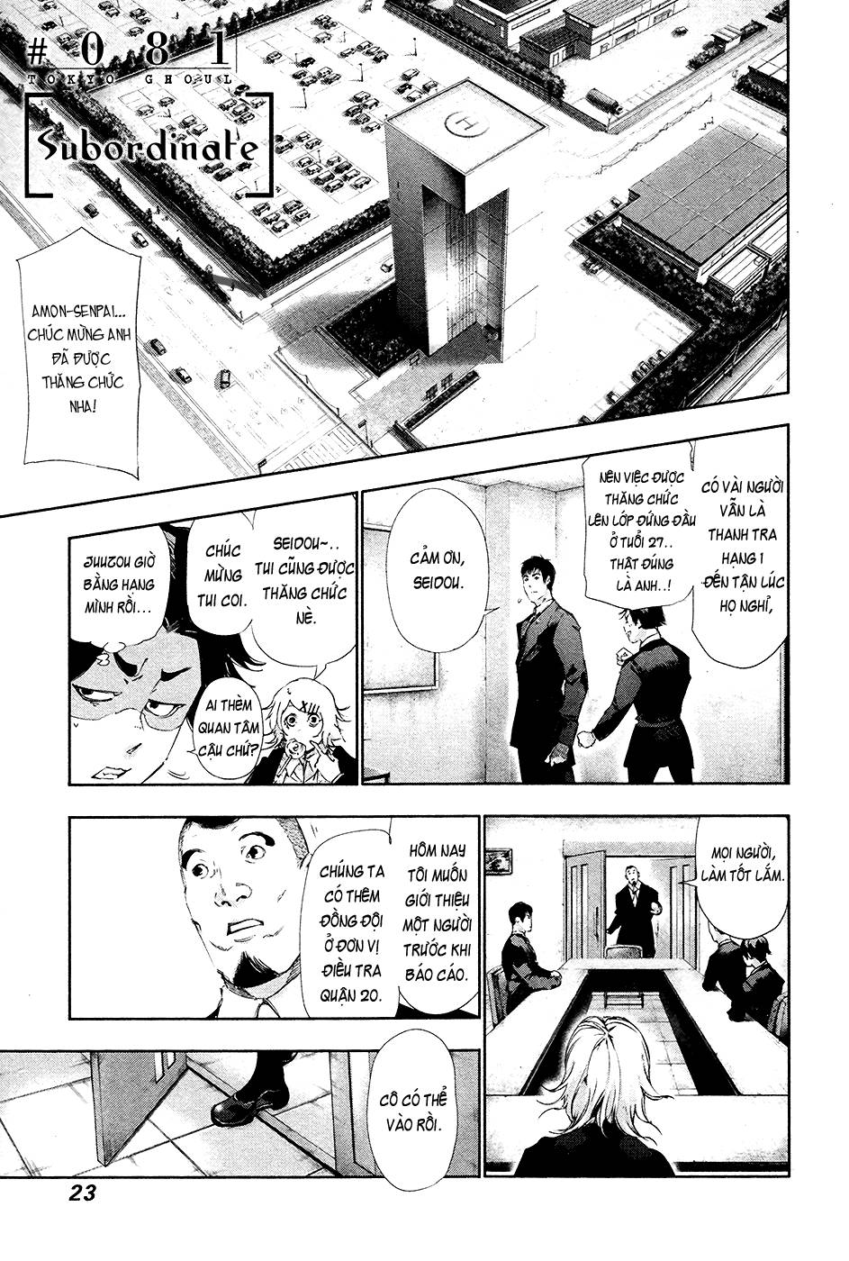 Chapter 81