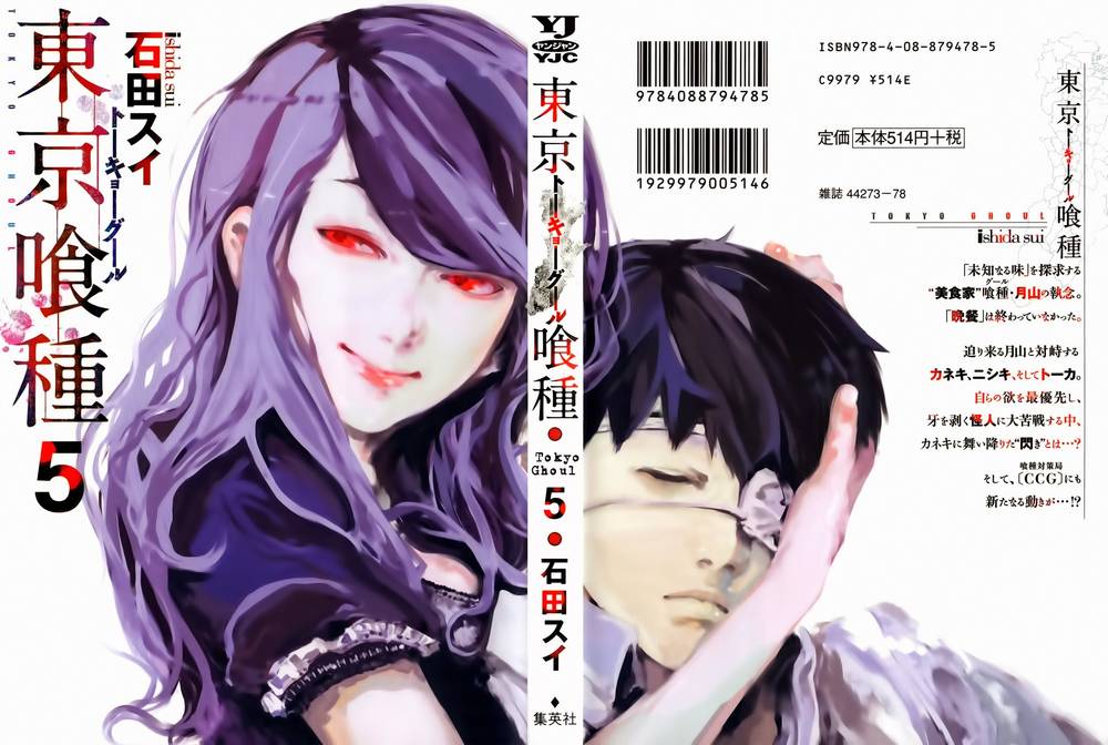 Chapter 40