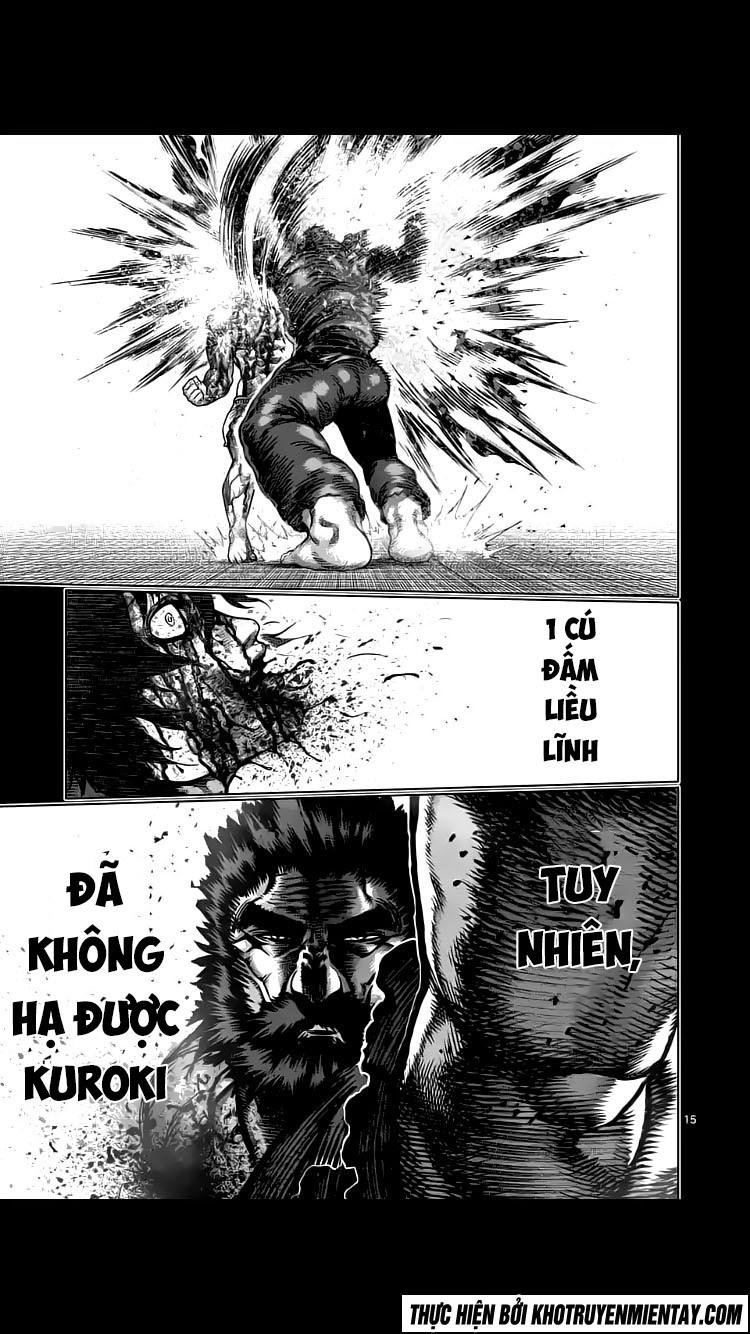 Chapter 235