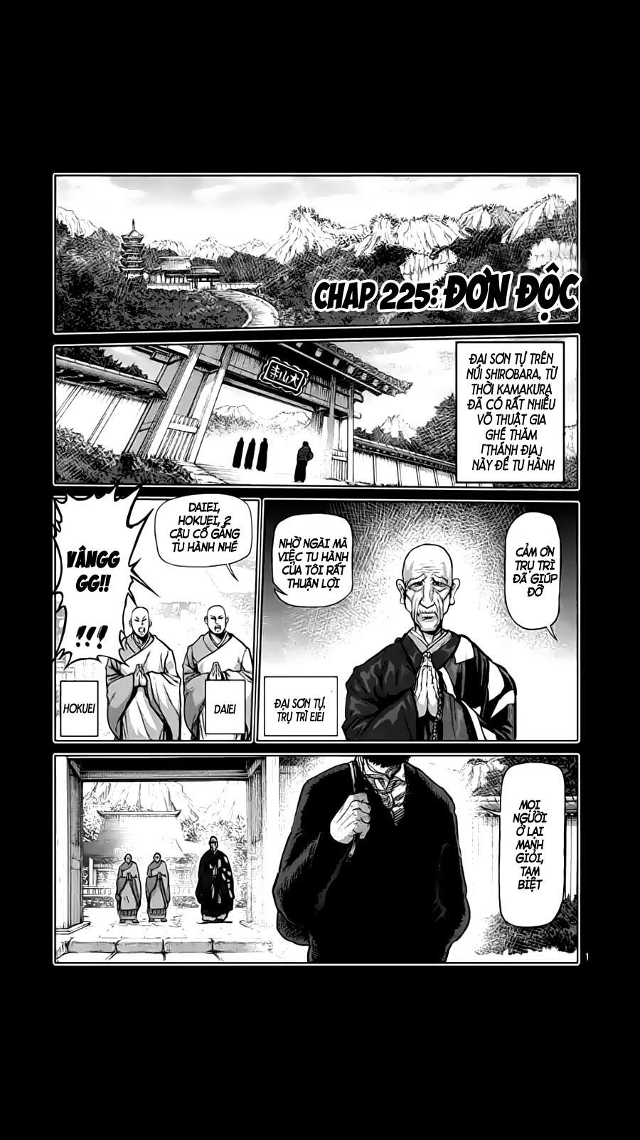 Chapter 225