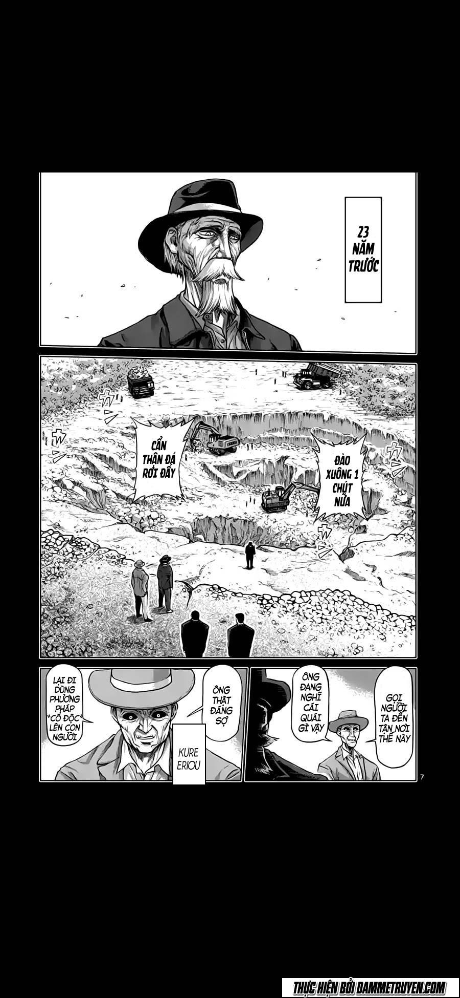 Chapter 224