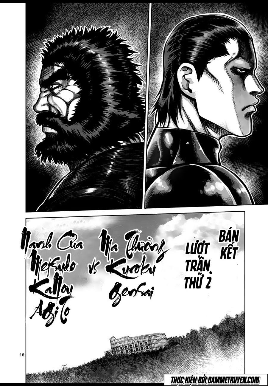 Chapter 221