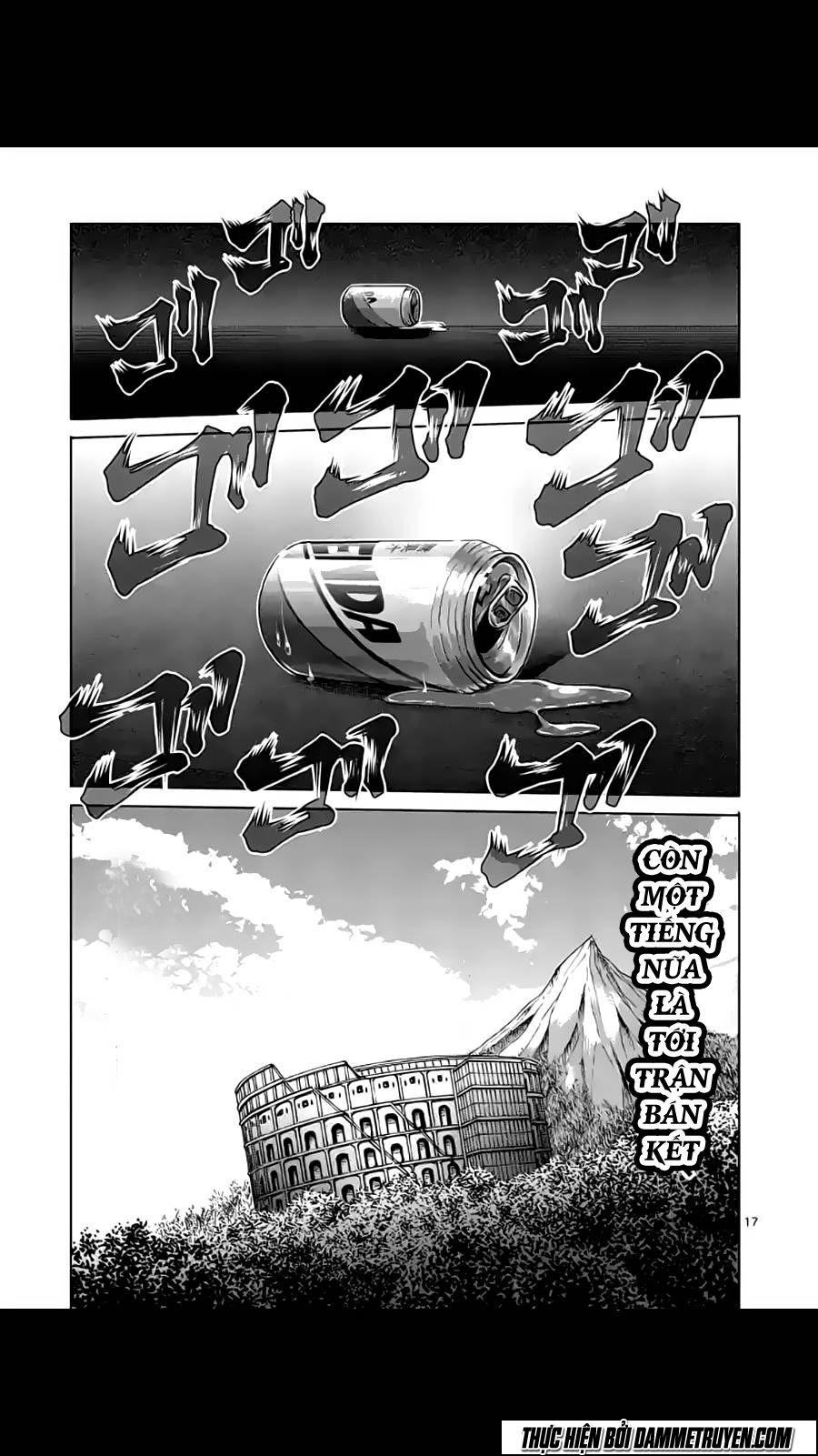 Chapter 207