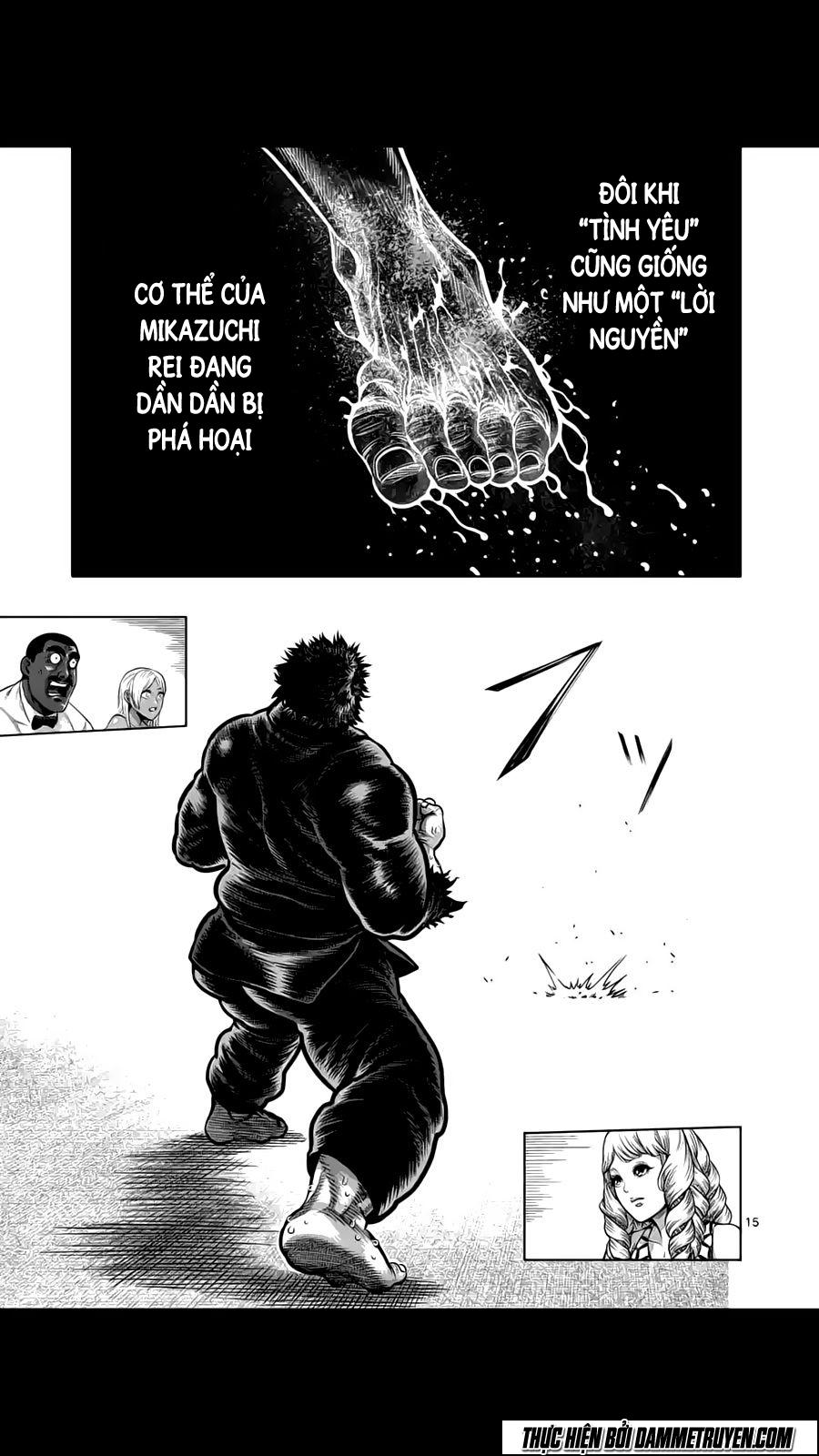 Chapter 199