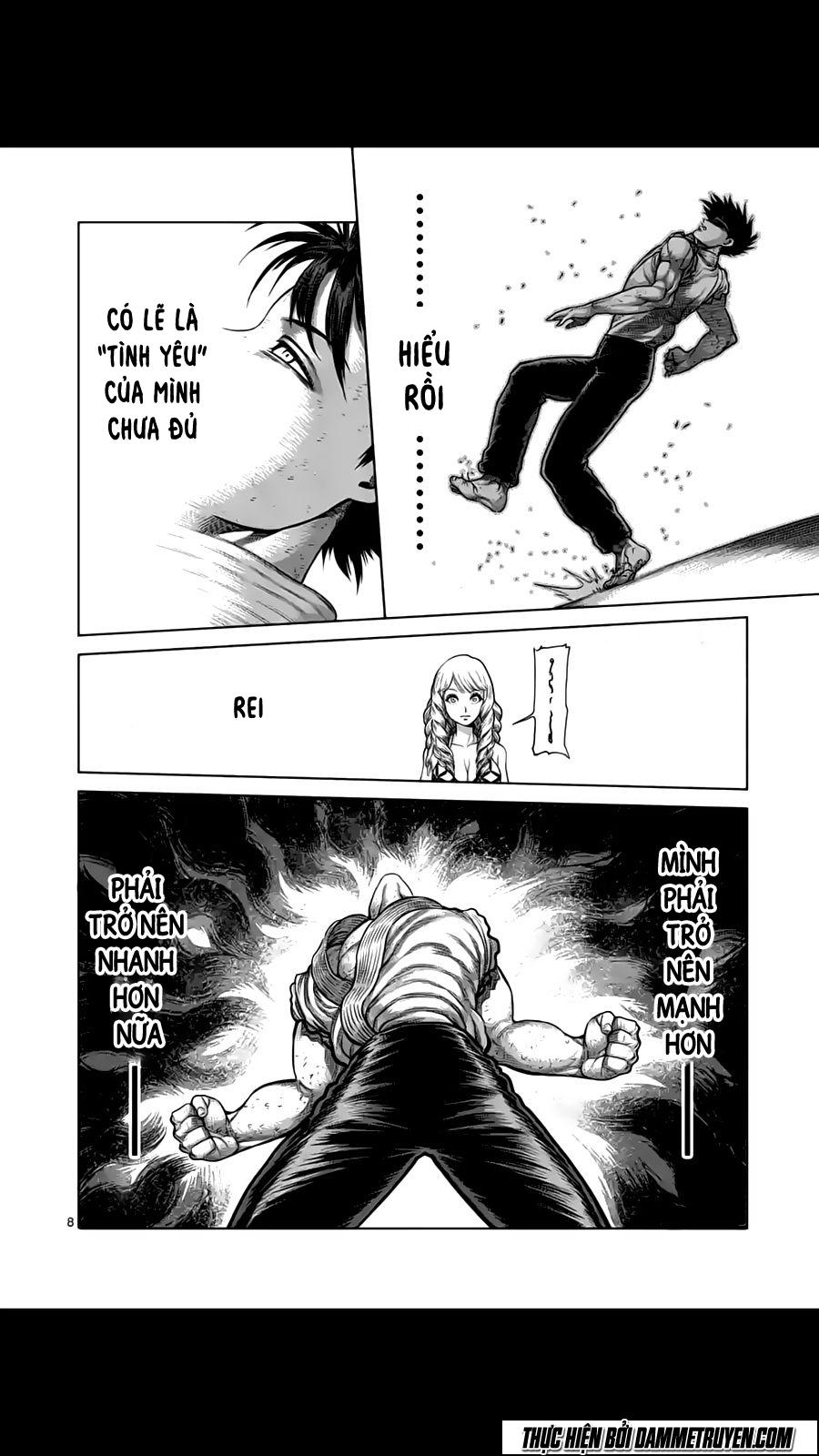 Chapter 199