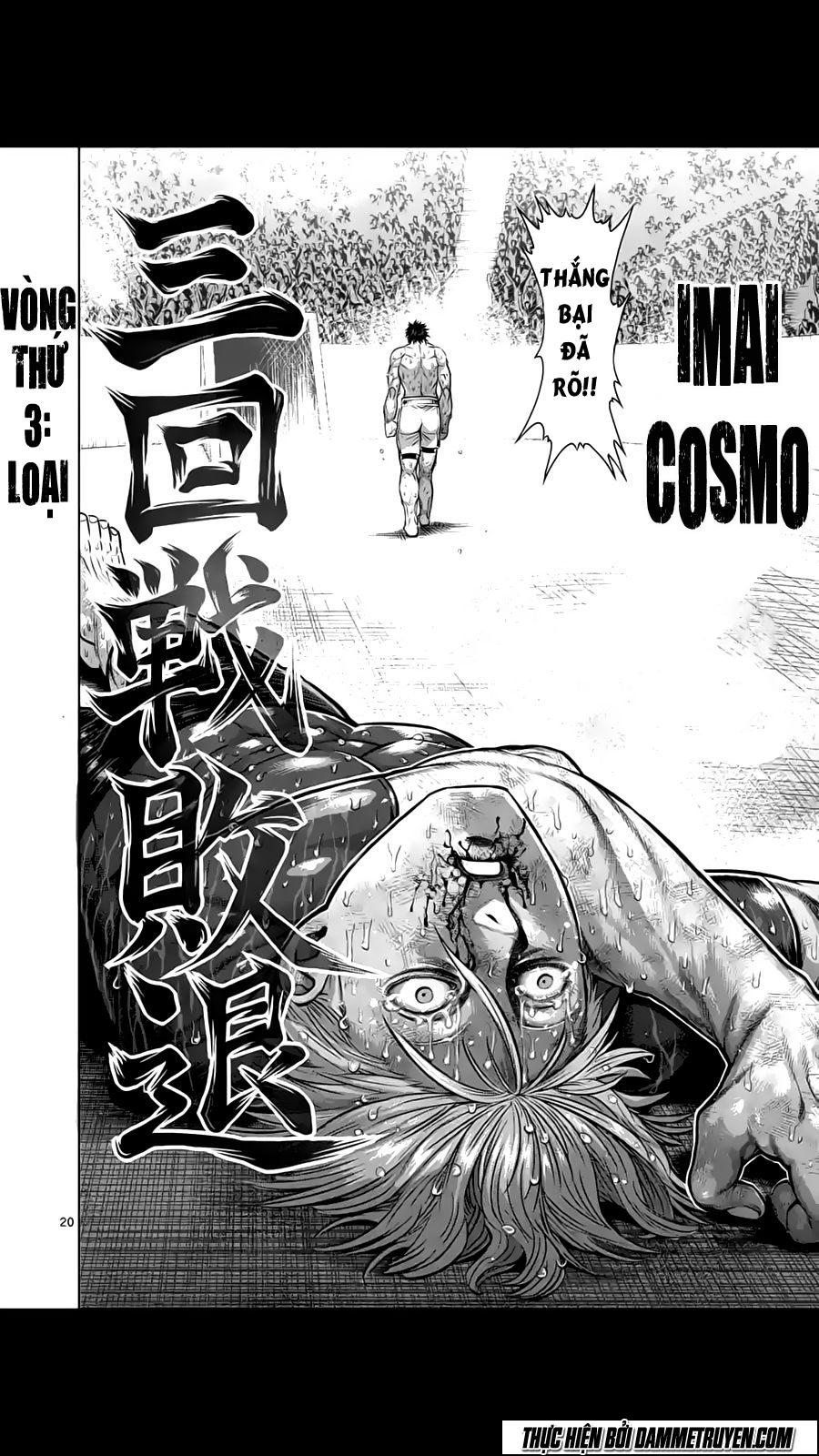 Chapter 189