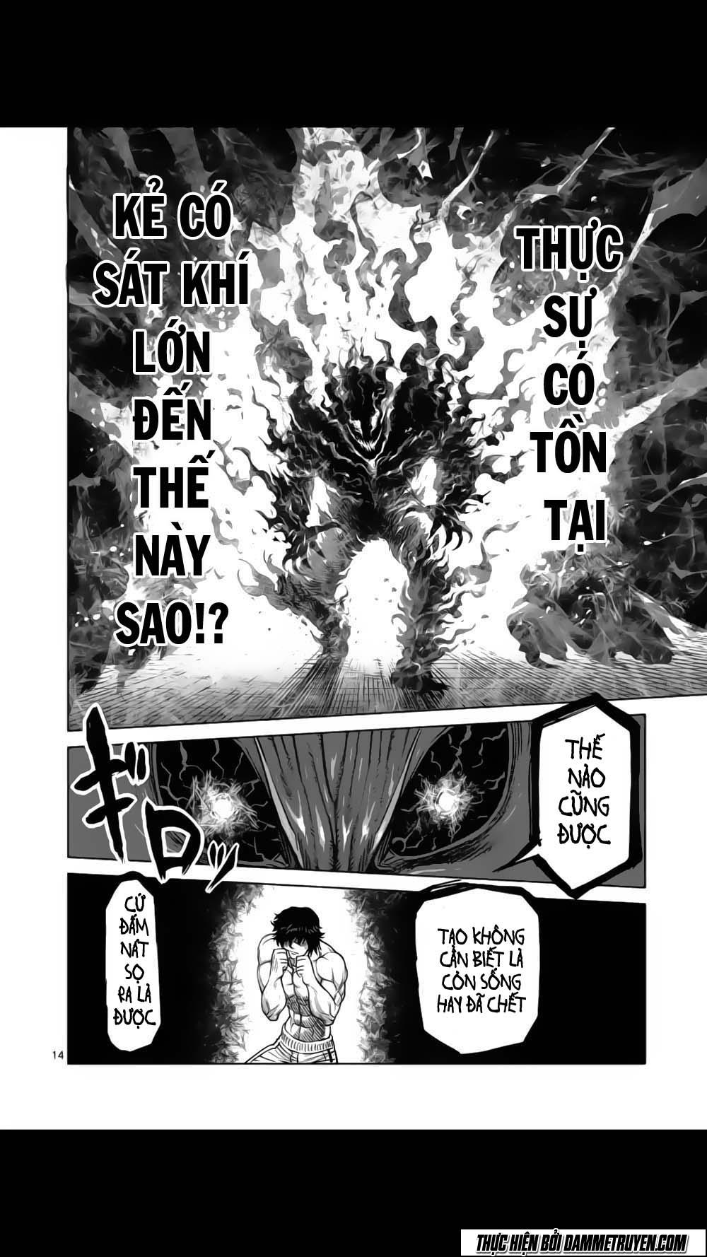 Chapter 129