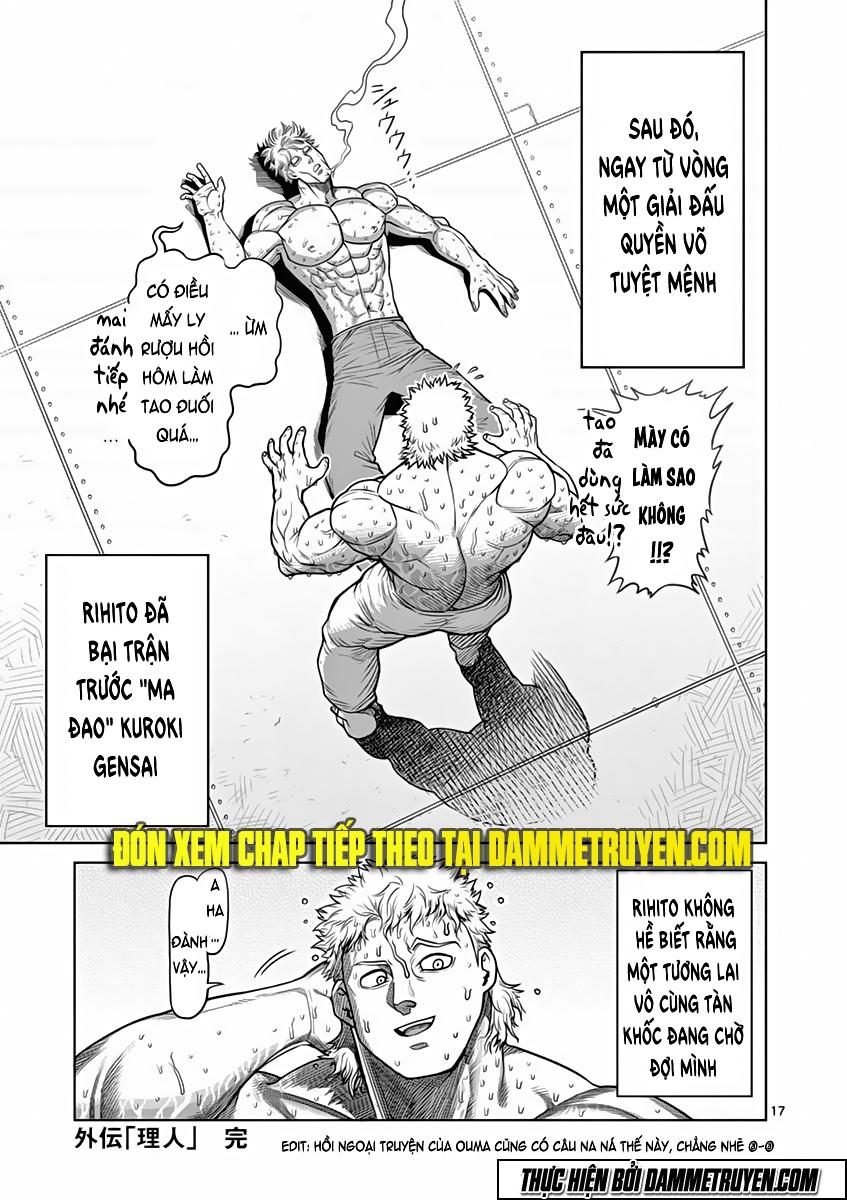 Chapter 99.5