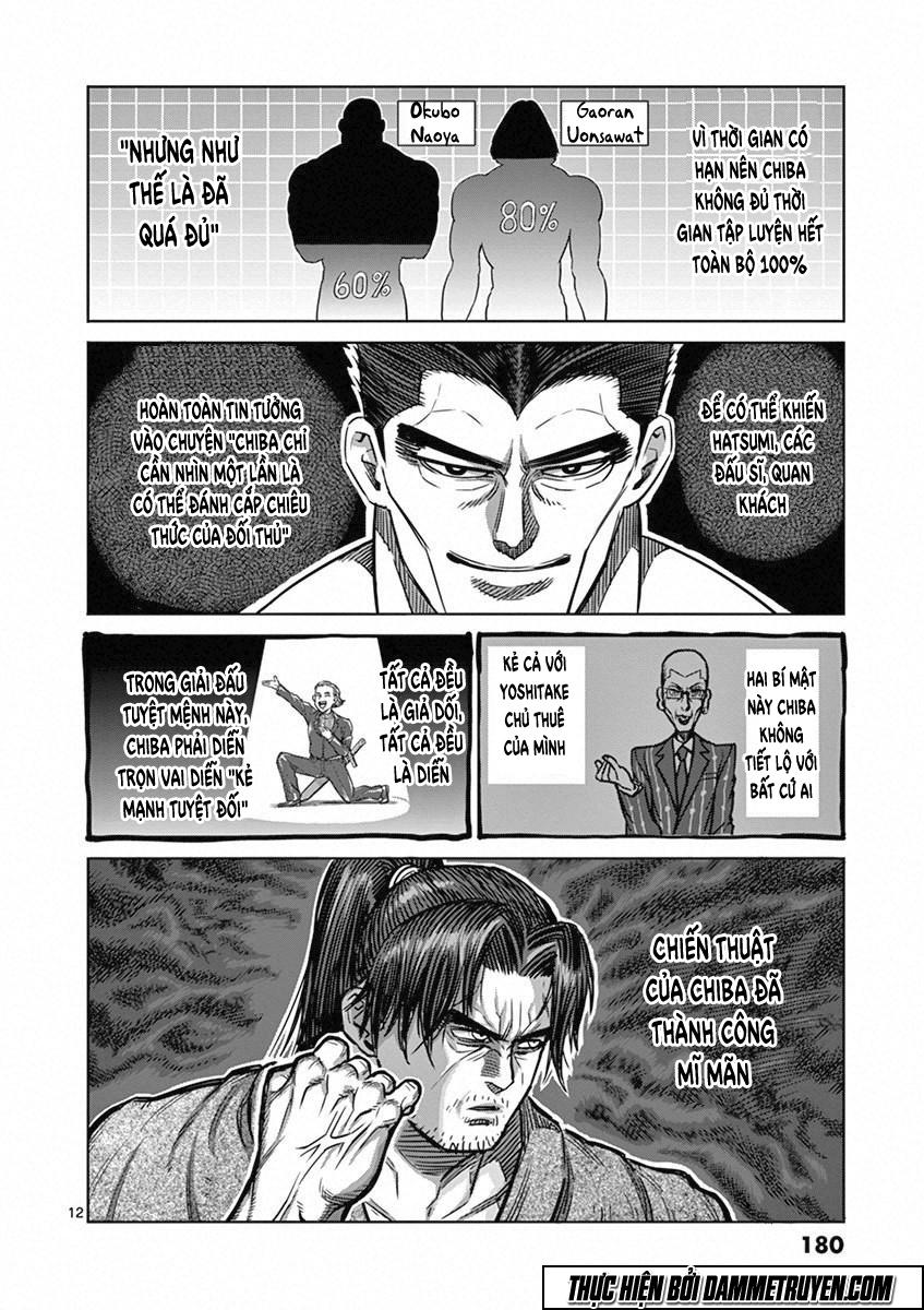 Chapter 99