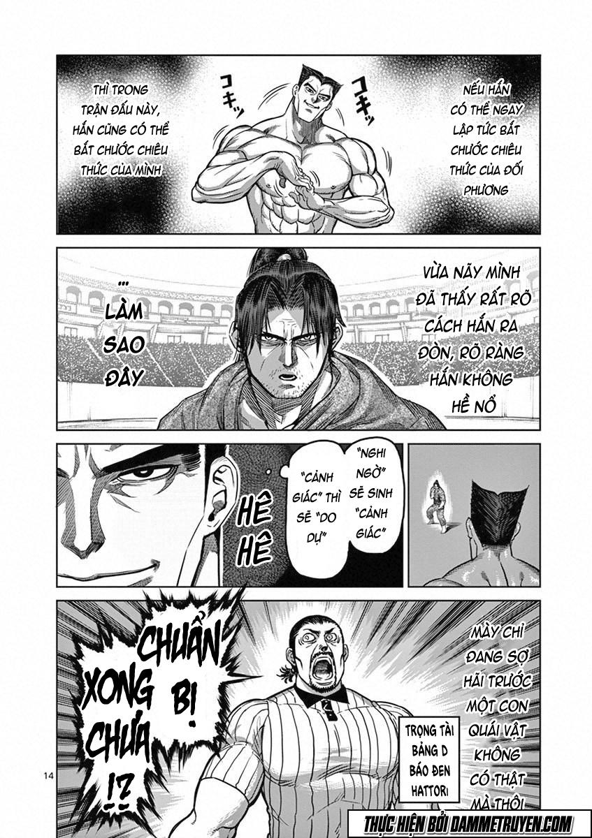 Chapter 99