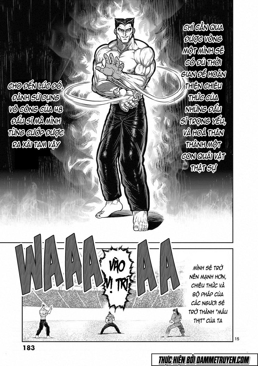 Chapter 99