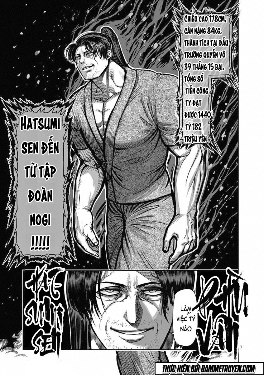 Chapter 98