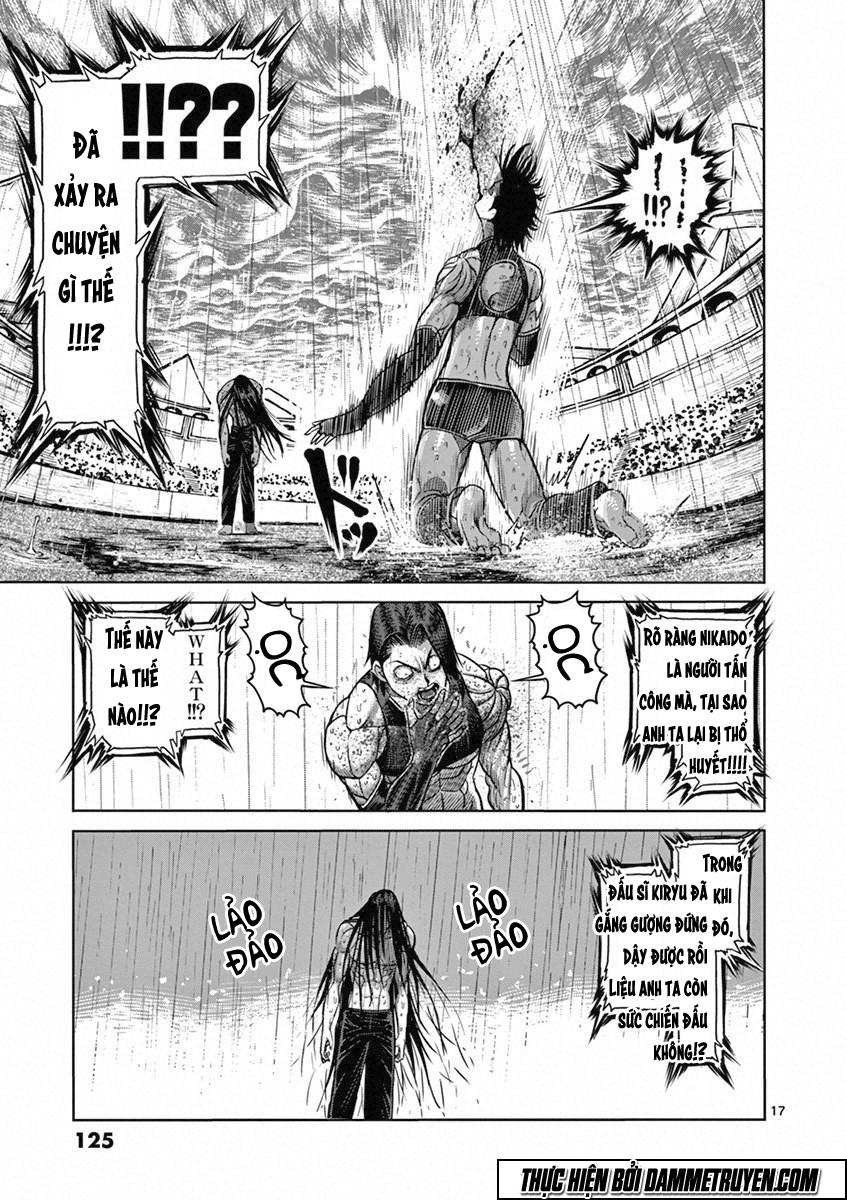 Chapter 96