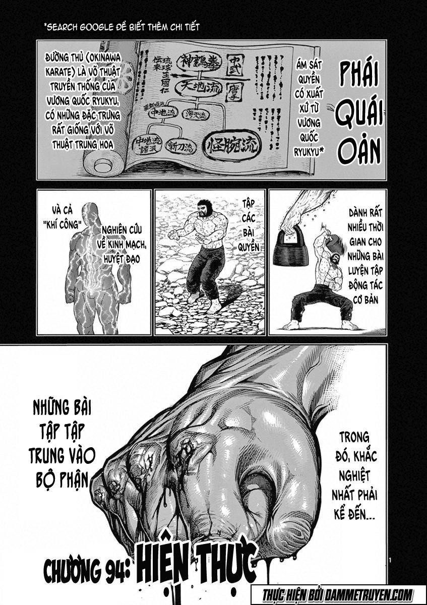 Chapter 94