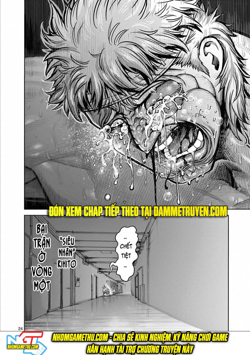 Chapter 94