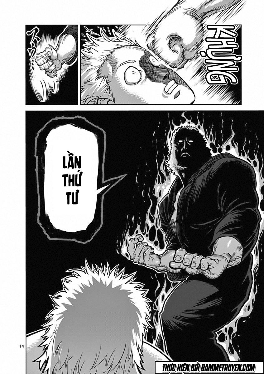 Chapter 92