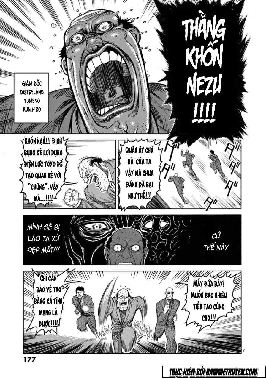 Chapter 90