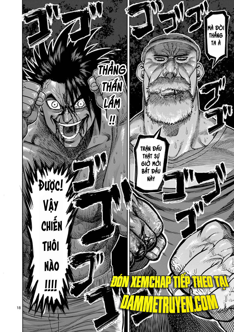 Chapter 85