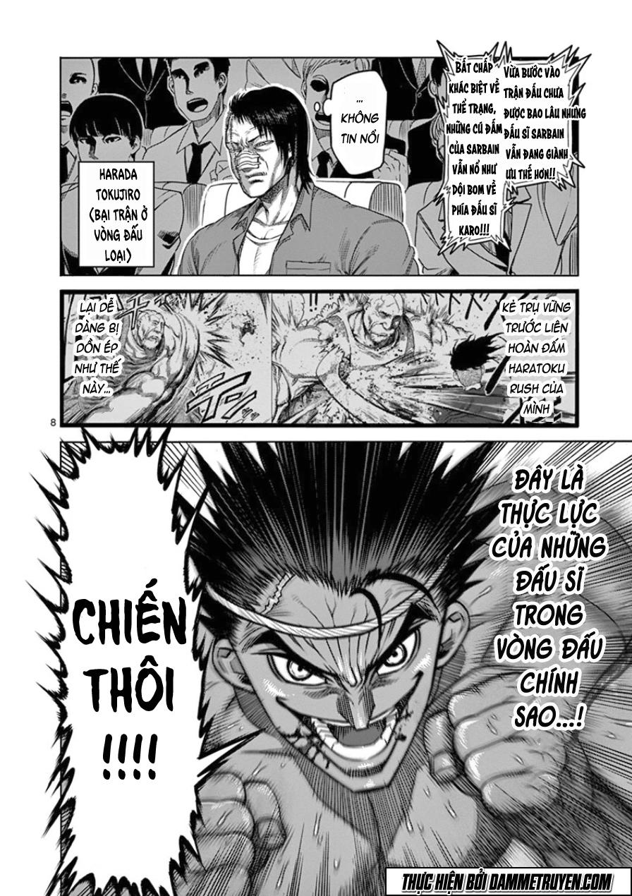 Chapter 85