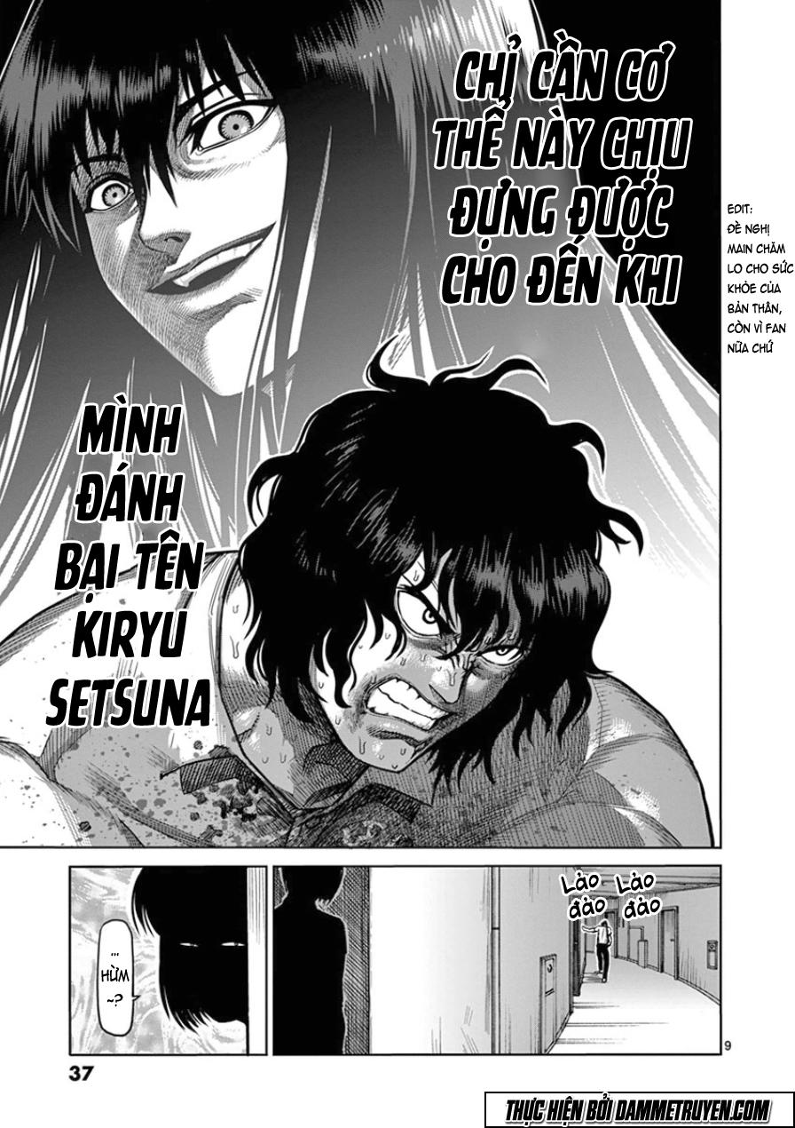 Chapter 83