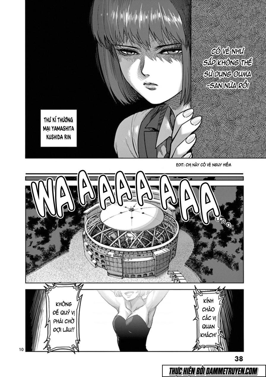 Chapter 83