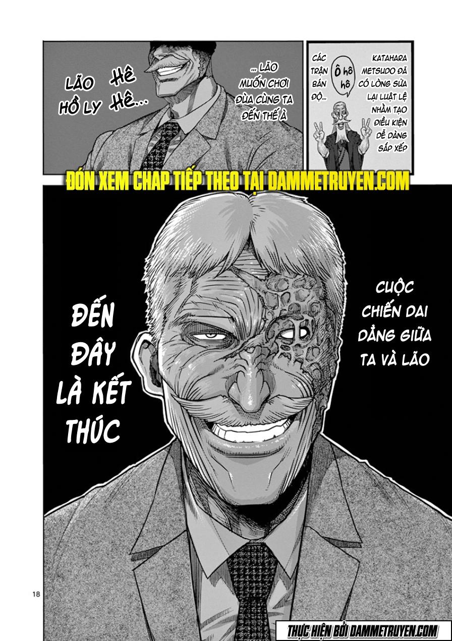 Chapter 83