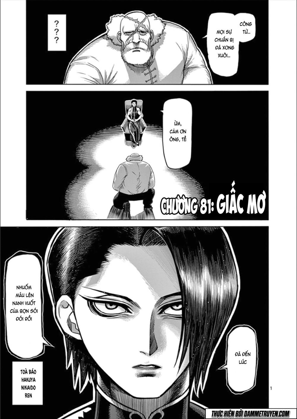 Chapter 81