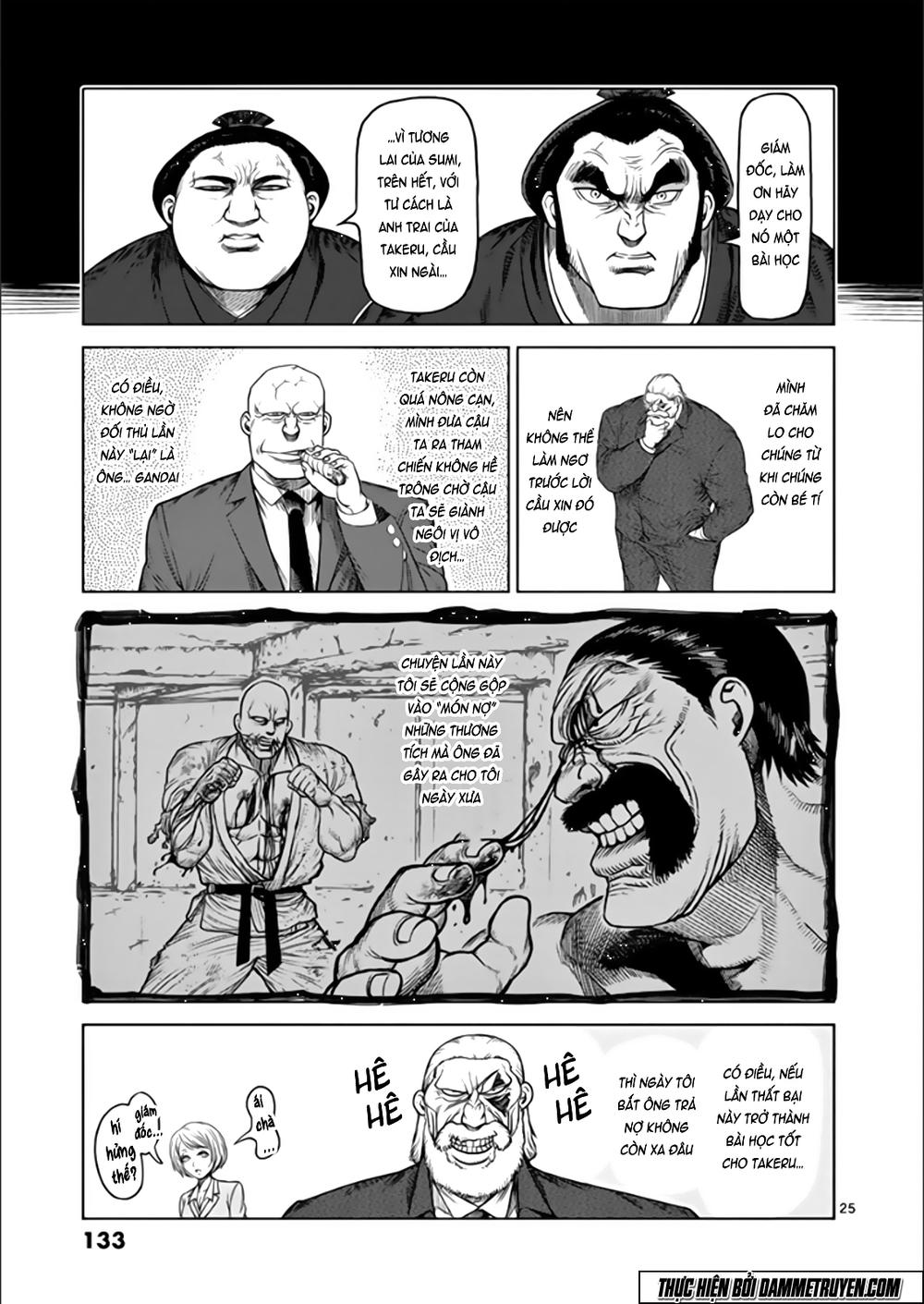 Chapter 80