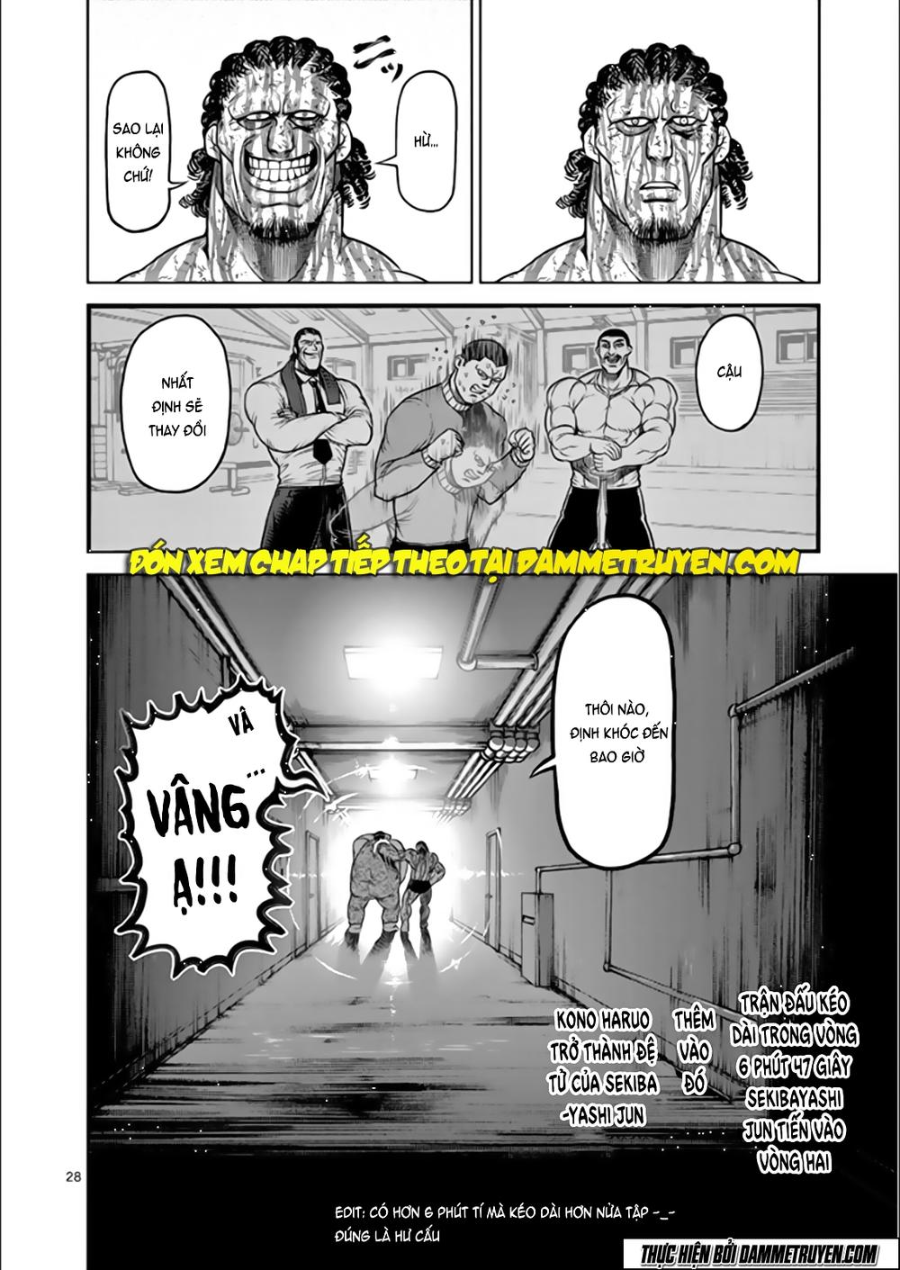 Chapter 80