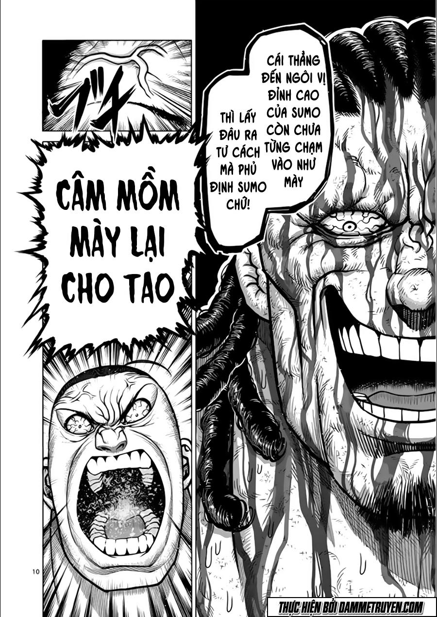 Chapter 79