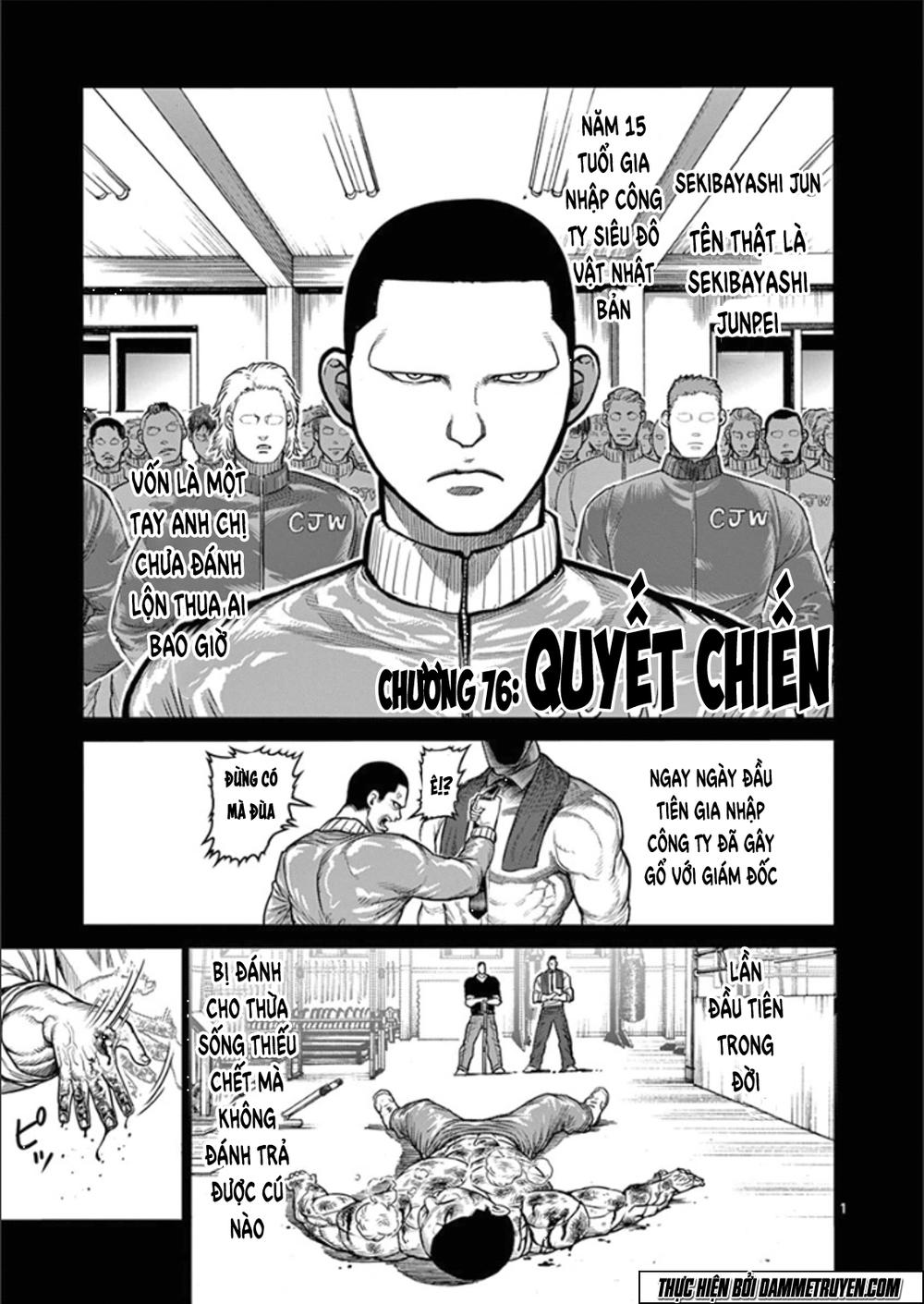 Chapter 76