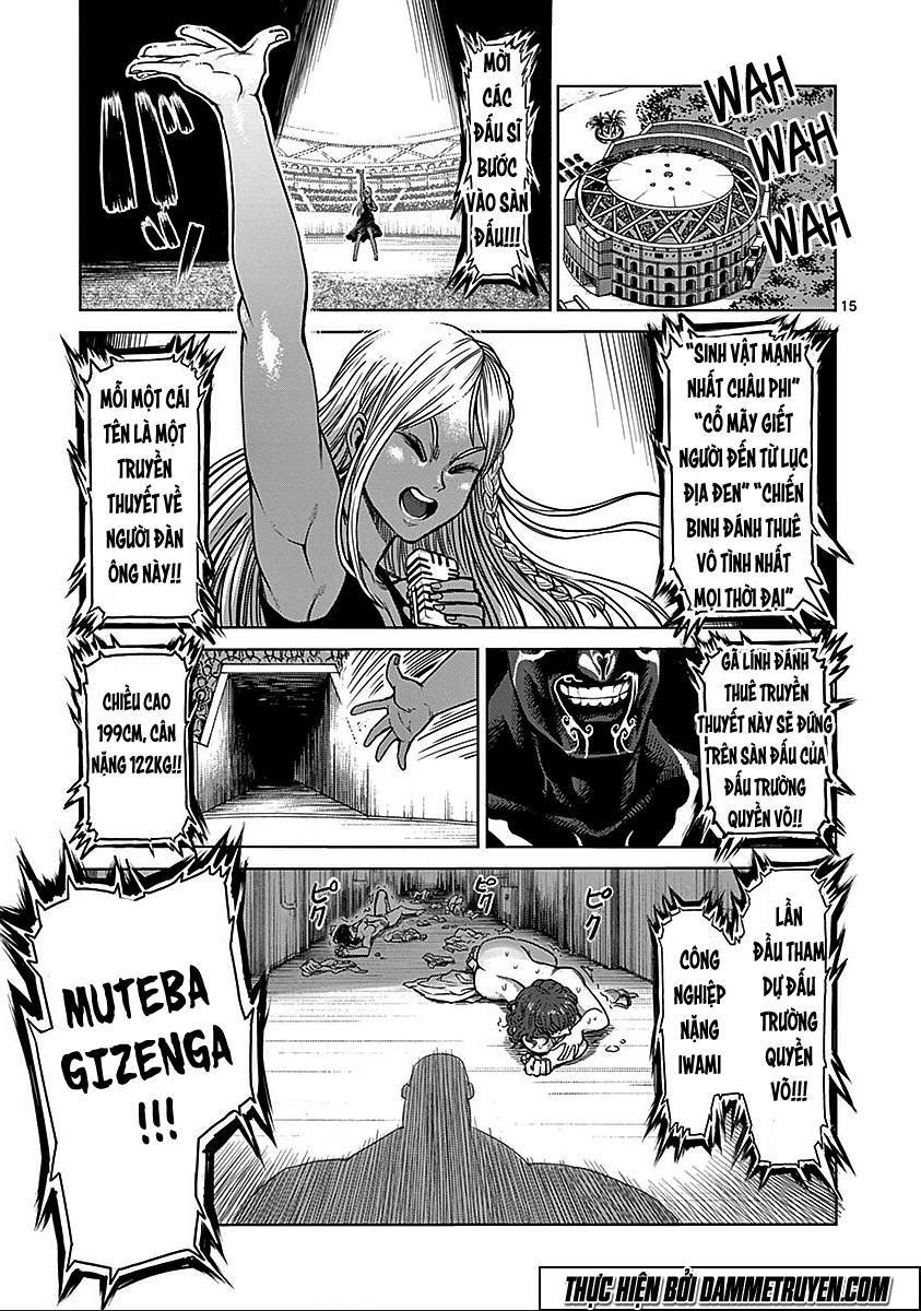 Chapter 69