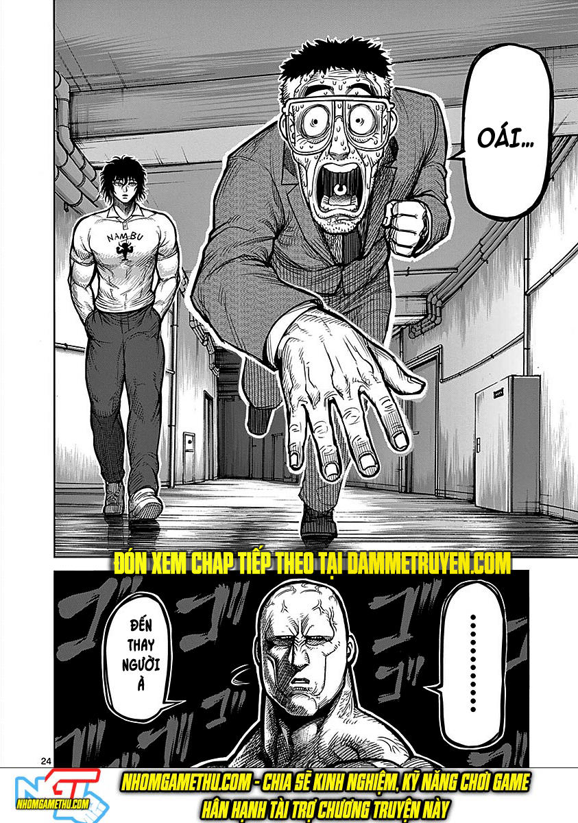 Chapter 67