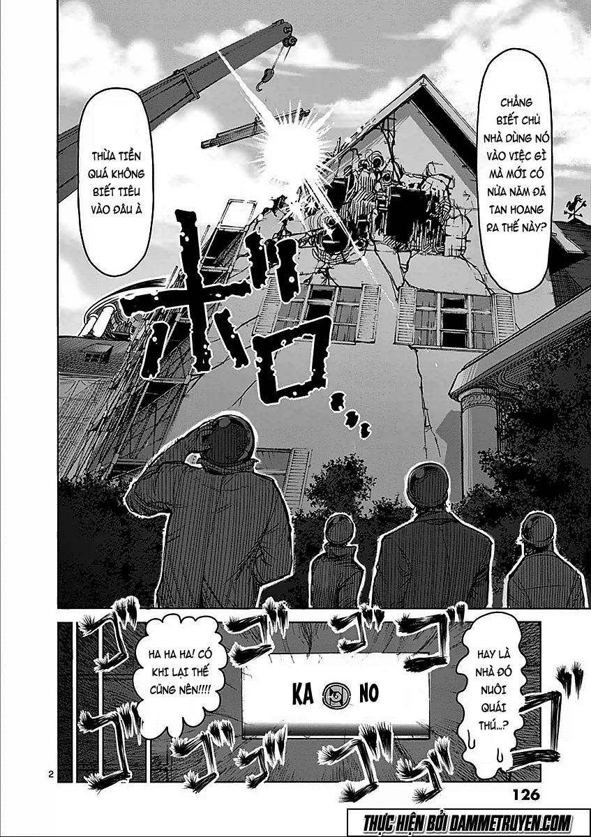 Chapter 47