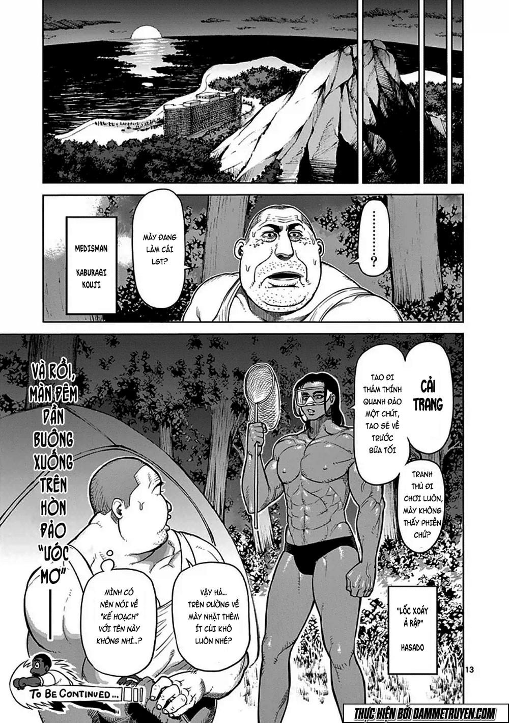 Chapter 40.5