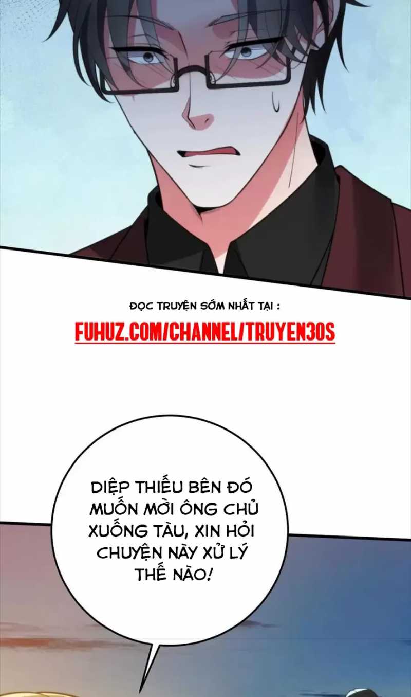 Chapter 263